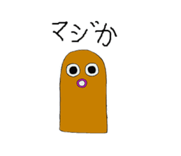 A blast insect and clay image sticker #2469240