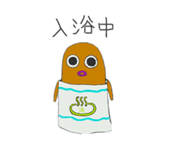 A blast insect and clay image sticker #2469241