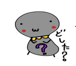 Pretty gray sticker #2469370