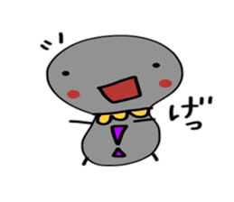 Pretty gray sticker #2469371