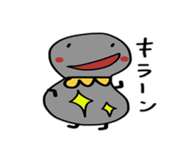 Pretty gray sticker #2469372