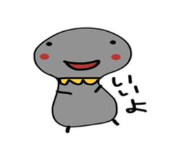 Pretty gray sticker #2469374