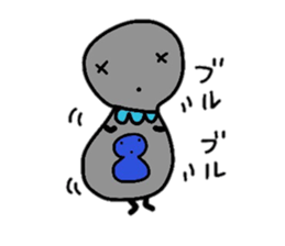 Pretty gray sticker #2469375