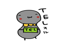 Pretty gray sticker #2469377