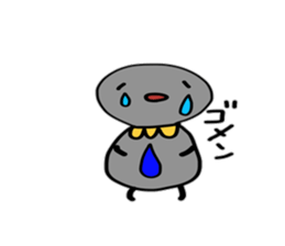 Pretty gray sticker #2469378