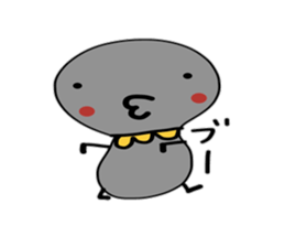 Pretty gray sticker #2469379