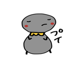 Pretty gray sticker #2469380