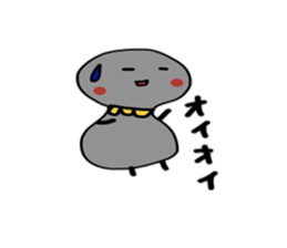 Pretty gray sticker #2469381