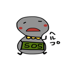 Pretty gray sticker #2469383