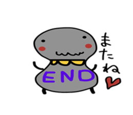 Pretty gray sticker #2469384