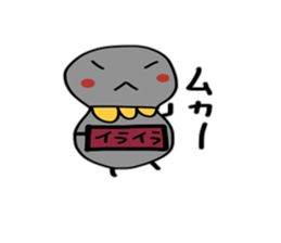 Pretty gray sticker #2469385