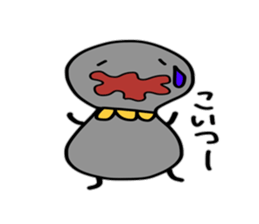 Pretty gray sticker #2469386