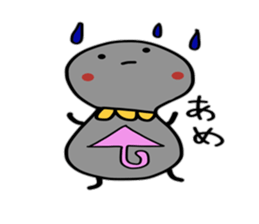 Pretty gray sticker #2469387