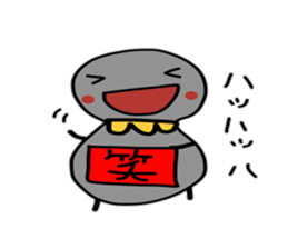 Pretty gray sticker #2469388