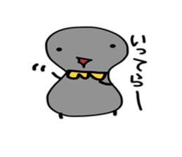 Pretty gray sticker #2469389