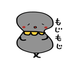 Pretty gray sticker #2469390