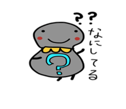 Pretty gray sticker #2469391