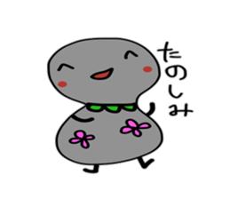 Pretty gray sticker #2469395