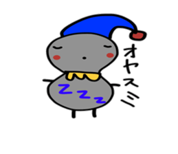 Pretty gray sticker #2469398