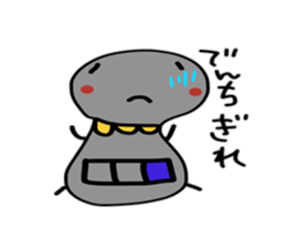 Pretty gray sticker #2469399