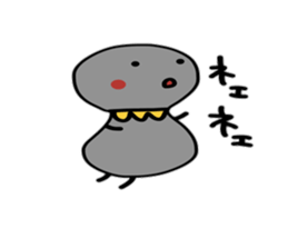 Pretty gray sticker #2469400