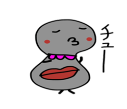 Pretty gray sticker #2469401