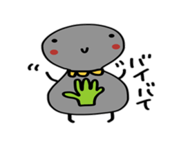 Pretty gray sticker #2469402