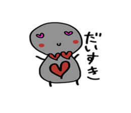 Pretty gray sticker #2469403