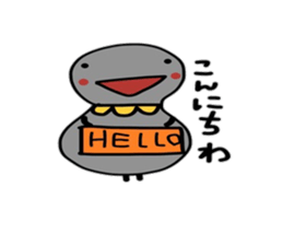 Pretty gray sticker #2469404