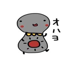 Pretty gray sticker #2469405