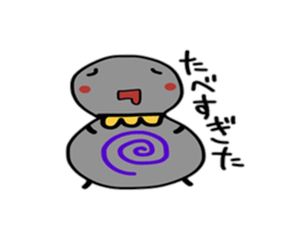 Pretty gray sticker #2469406