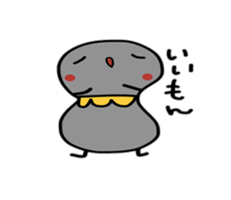 Pretty gray sticker #2469407