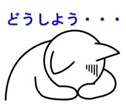 Odd-eye Cats sticker #2469489