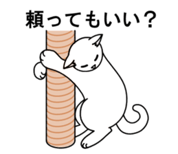 Odd-eye Cats sticker #2469513