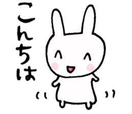 The Rabbit-chan sticker #2469648