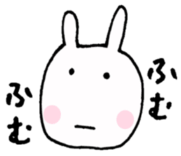 The Rabbit-chan sticker #2469653
