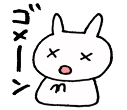 The Rabbit-chan sticker #2469667