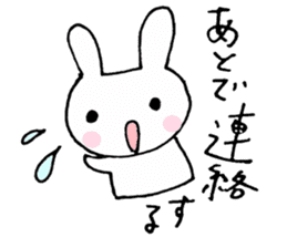 The Rabbit-chan sticker #2469668