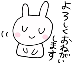 The Rabbit-chan sticker #2469684