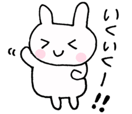 The Rabbit-chan sticker #2469686