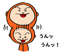 Momimu&Mumimu vol.2 sticker #2470091