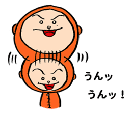 Momimu&Mumimu vol.2 sticker #2470091