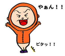 Momimu&Mumimu vol.2 sticker #2470095