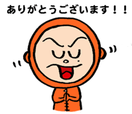 Momimu&Mumimu vol.2 sticker #2470106