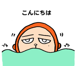 Momimu&Mumimu vol.2 sticker #2470107