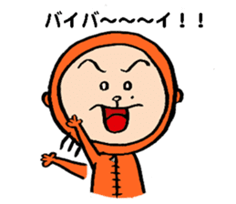 Momimu&Mumimu vol.2 sticker #2470108