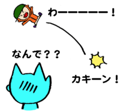 Momimu&Mumimu vol.2 sticker #2470118