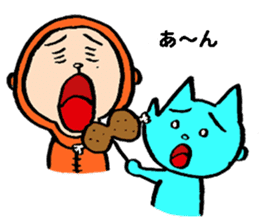 Momimu&Mumimu vol.2 sticker #2470119