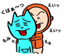 Momimu&Mumimu vol.2 sticker #2470120