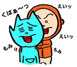 Momimu&Mumimu vol.2 sticker #2470120